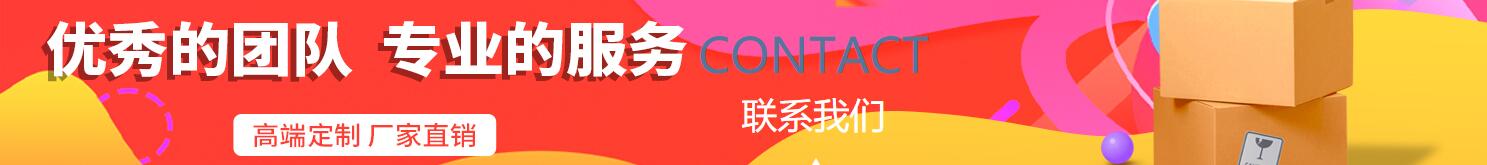 保健品包装 - 保健品包装 - 印刷产品列表 - 郑州印刷_精品盒定制_郑州包装盒印刷_精品盒定制印刷厂